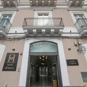 20 Miglia Boutique 4* קטאניה